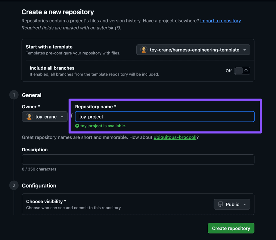 GitHub Create a new repository 화면