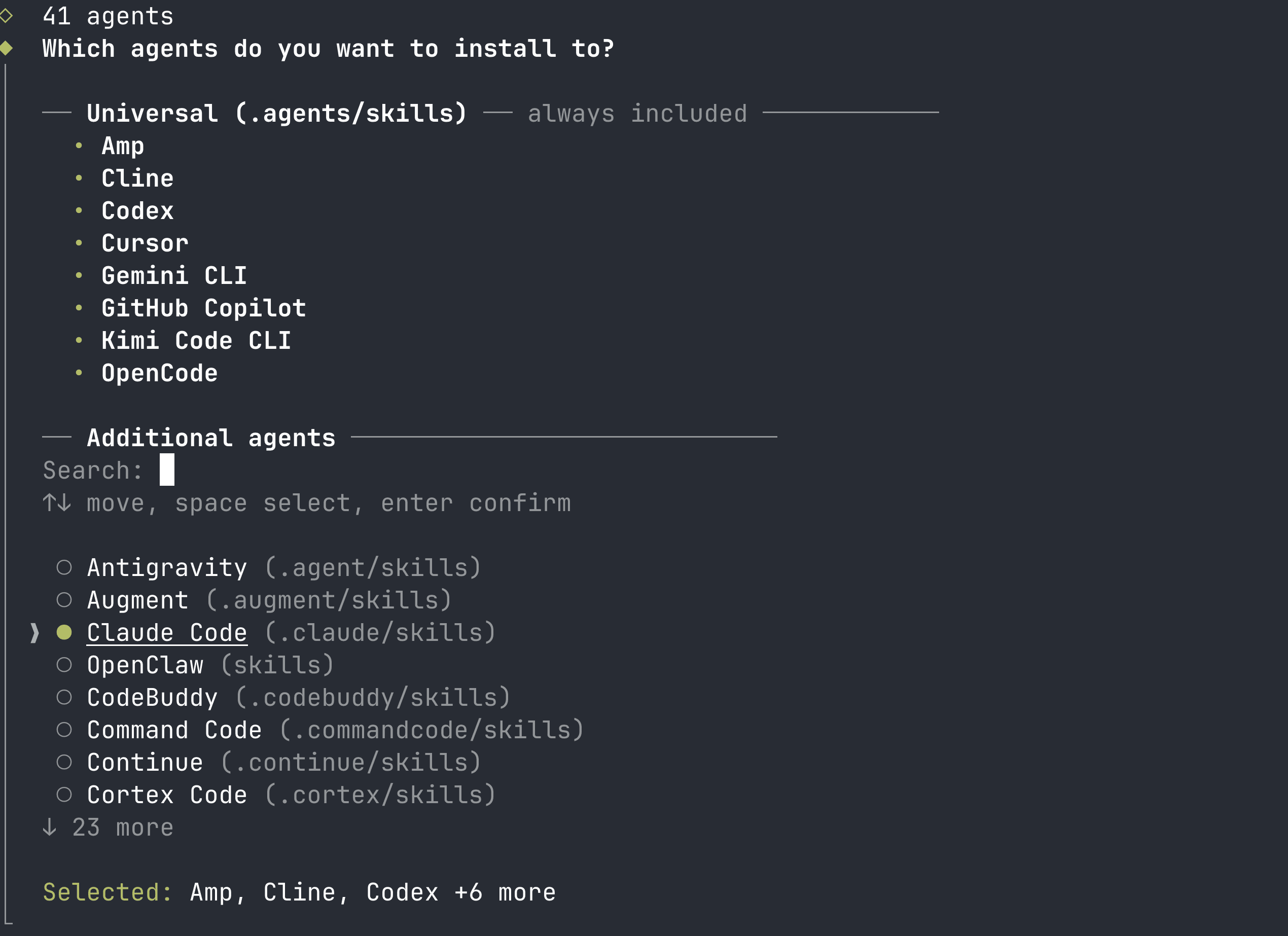 lesson-04-skills-agent-select