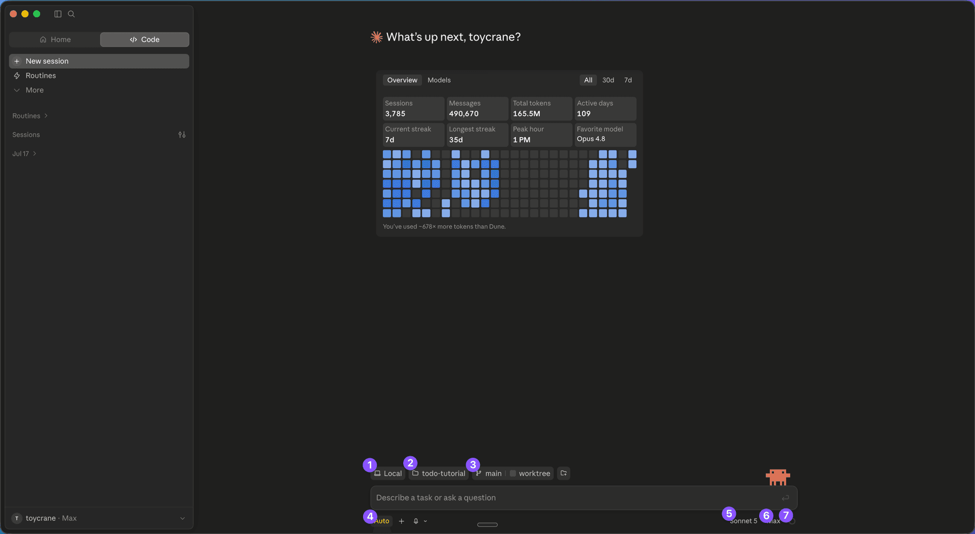 Claude Code Desktop 새 세션 입력창 주변의 확인 항목