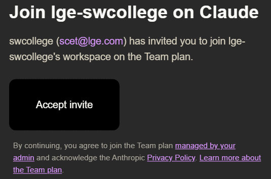 prerequisites-team-invite