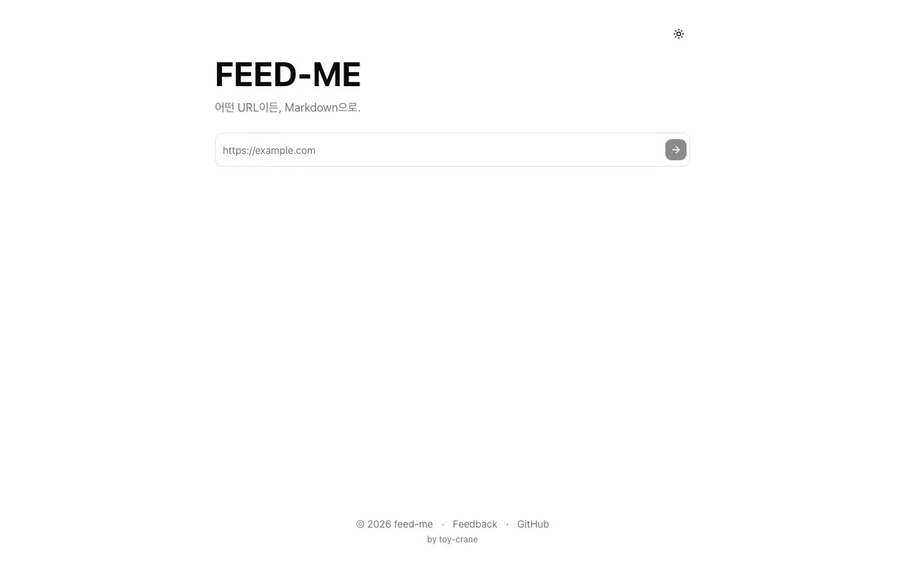 Feedme에서 URL을 Markdown으로 변환하는 데모